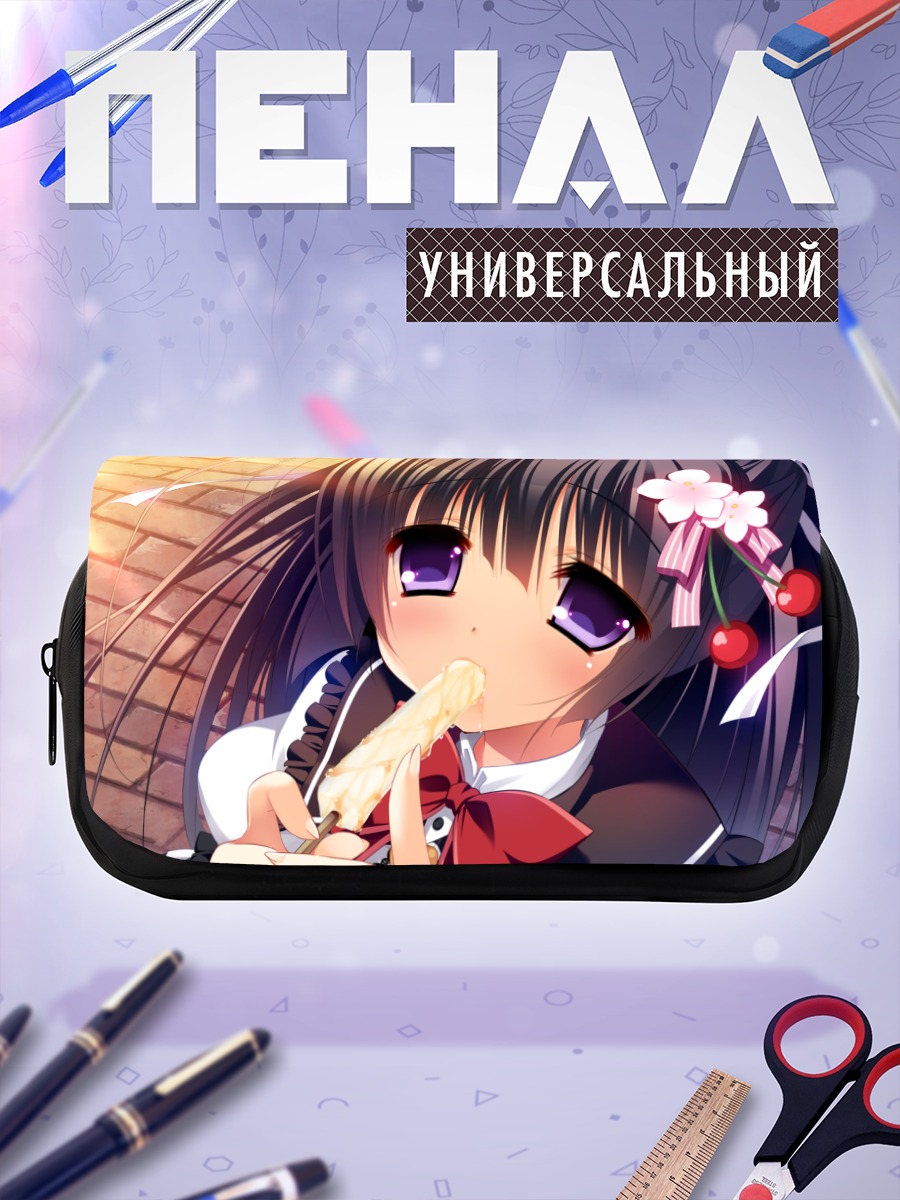 Пенал-косметичка Хинако Нанами с печеньем