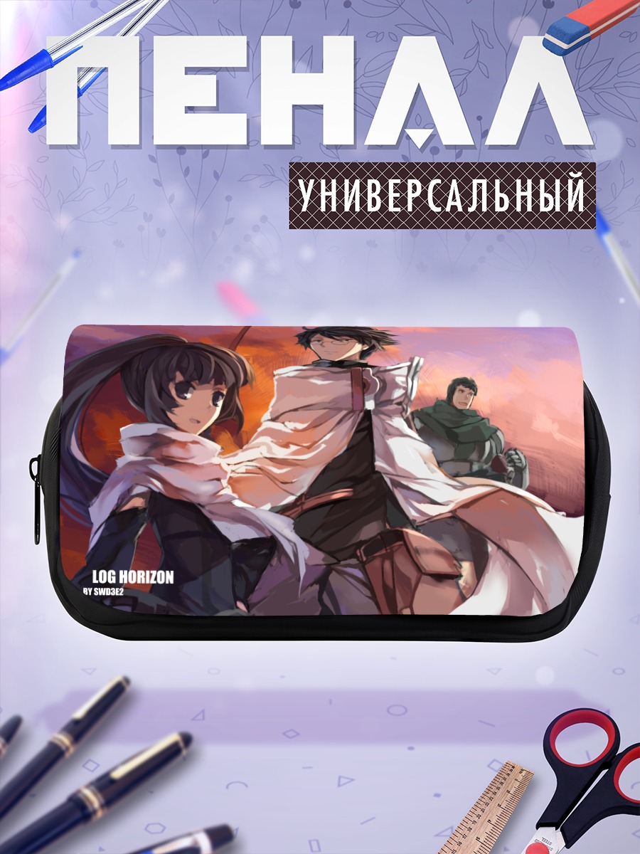 Пенал-косметичка Сироэ и Акацуки