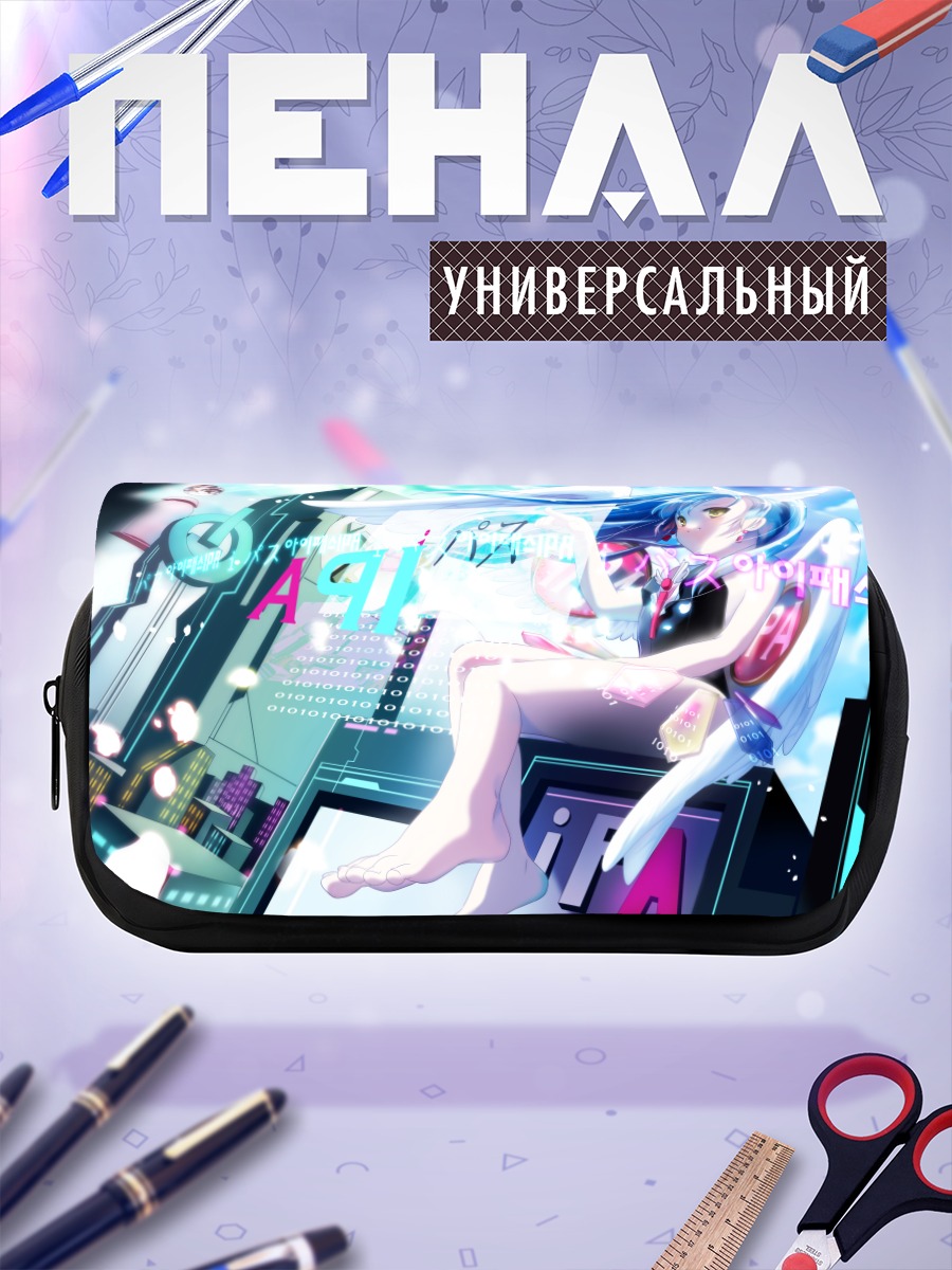 Пенал-косметичка Голубой ангел