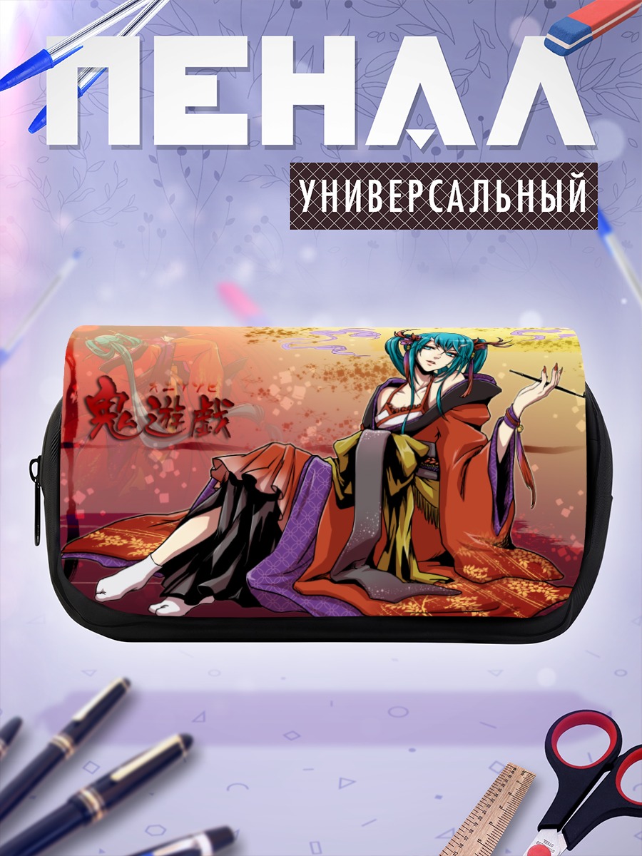 Пенал-косметичка Мику Хацунэ в кимоно