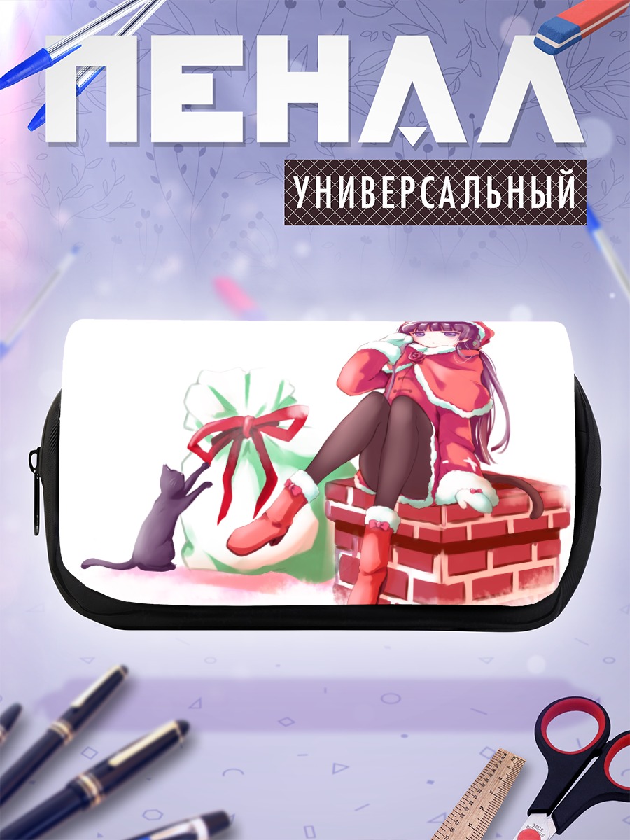 Пенал-косметичка Рури Гоко в красном