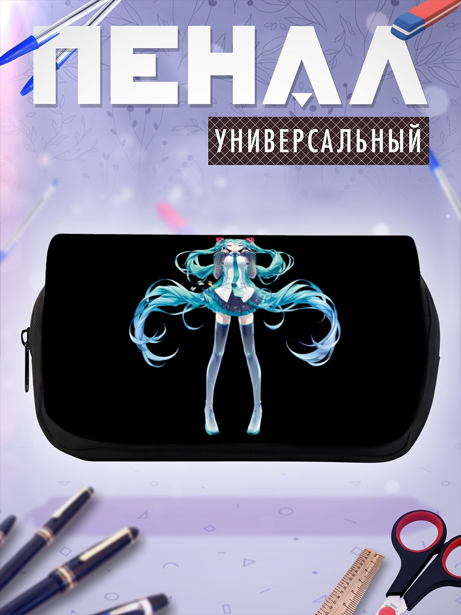 Пенал-косметичка Мику Хацунэ в синем