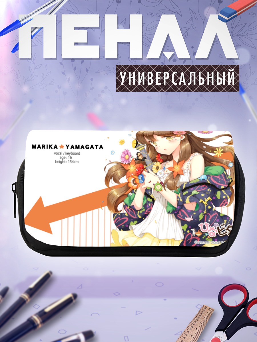 Пенал-косметичка Марика Ямагата с цветами
