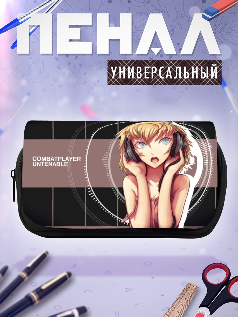 Пенал-косметичка Блондинка в наушниках