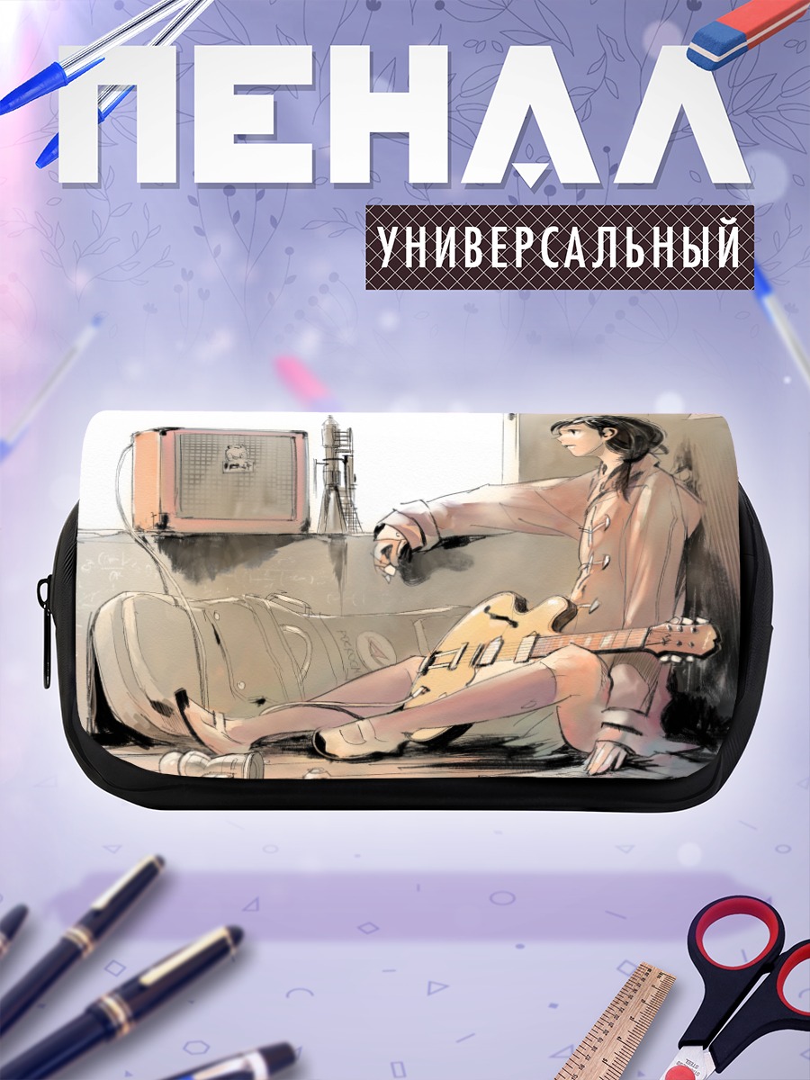 Пенал-косметичка Девушка с гитарой