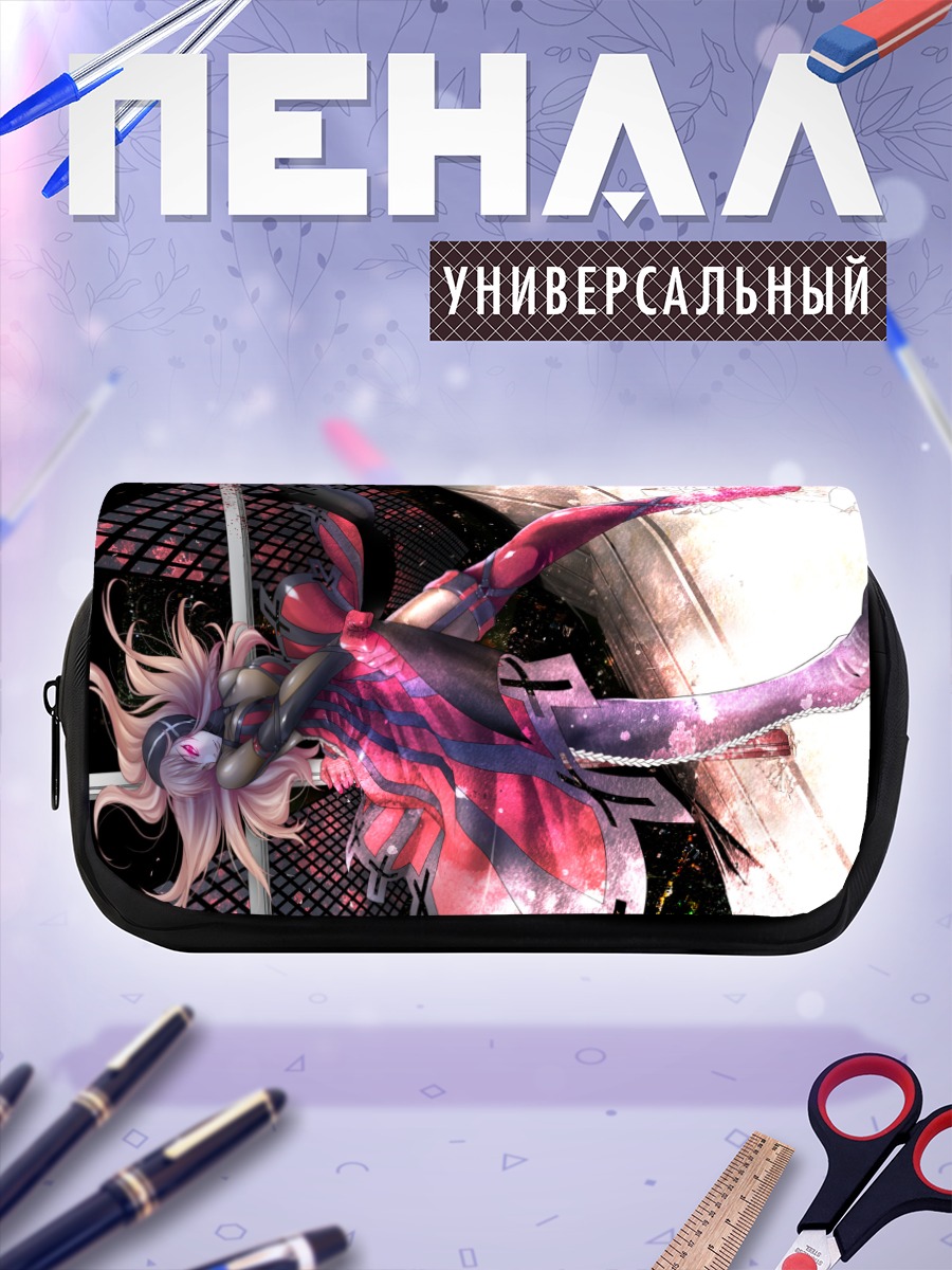 Пенал-косметичка Мегурин Лука в танце