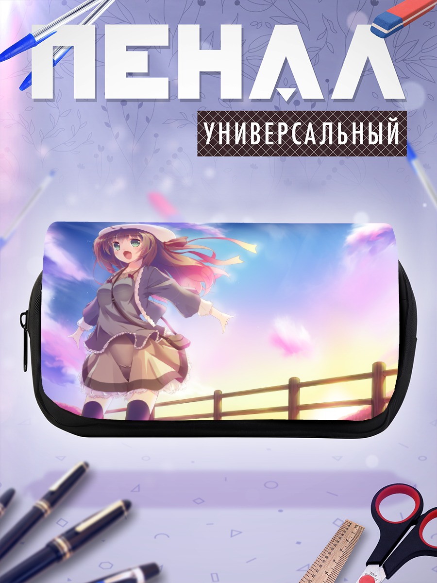 Пенал-косметичка Девушка на закате