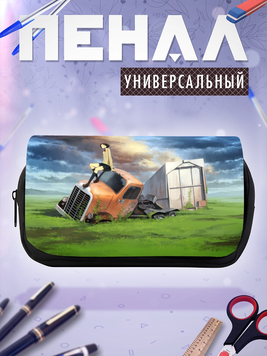 Пенал-косметичка Девушка у руин