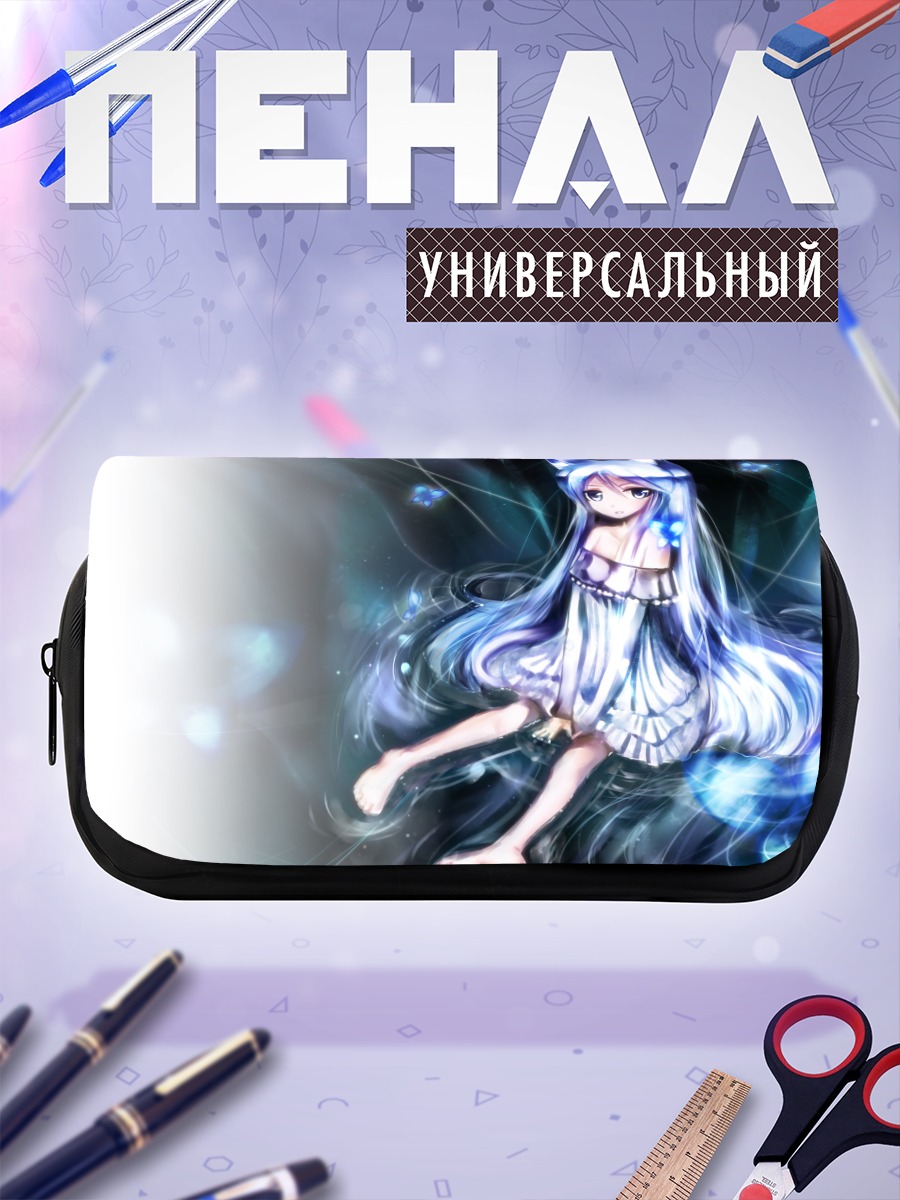 Пенал-косметичка Кошкодевочка в воде