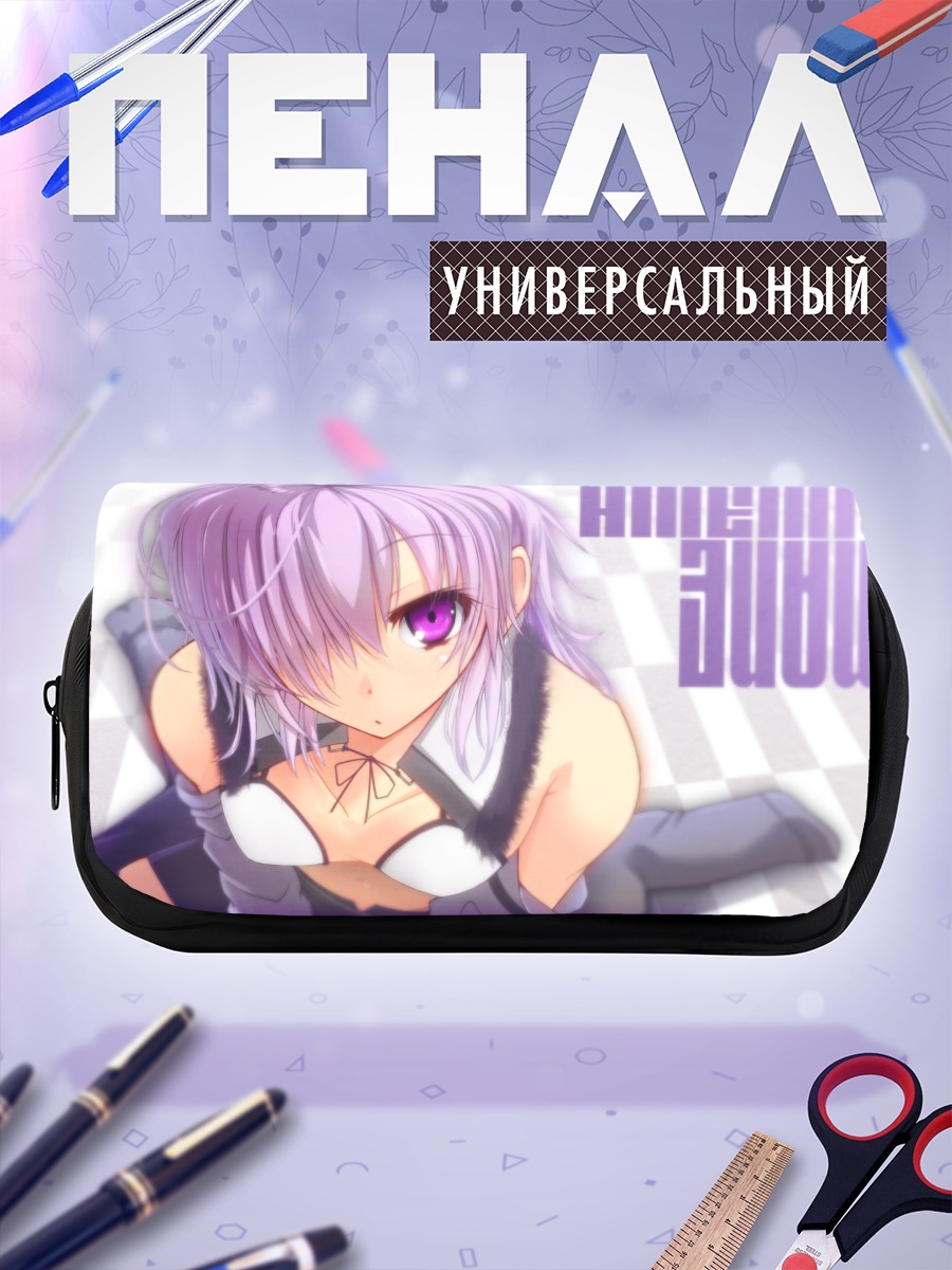 Пенал-косметичка Аманэ Амамия в фиолетовом