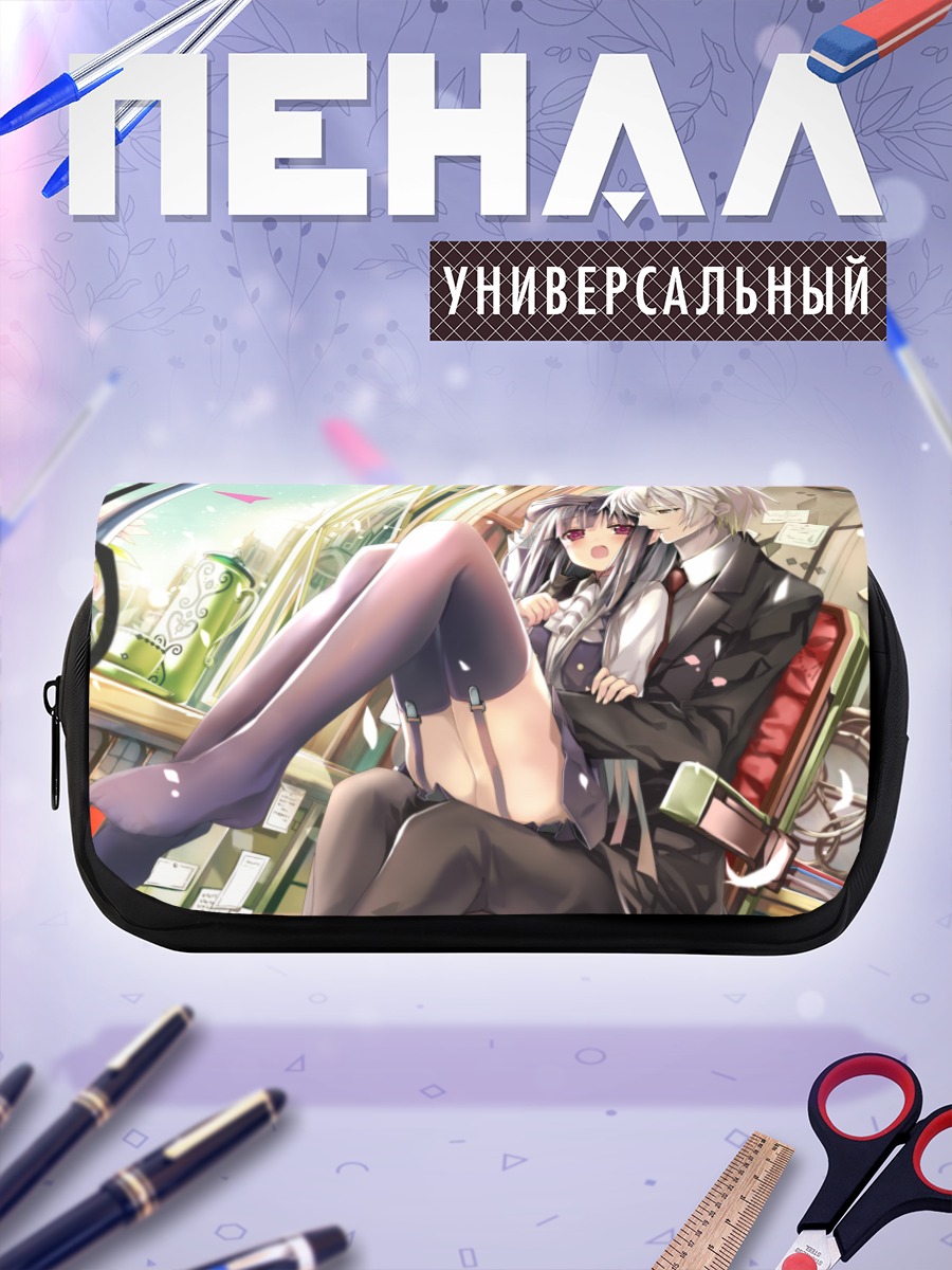 Пенал-косметичка Соуши и Риричиё