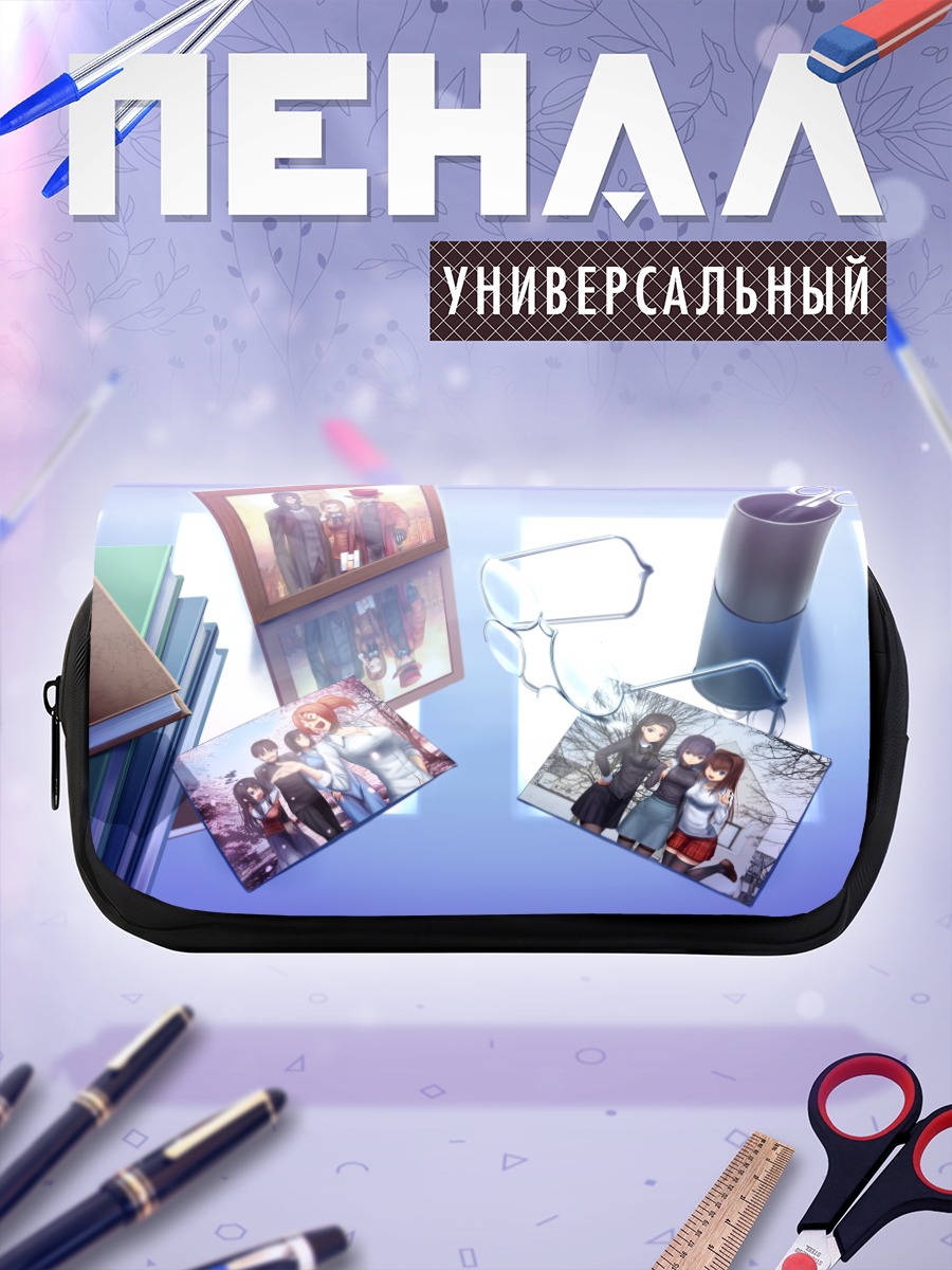 Пенал-косметичка Аозаки Аоко и Токо