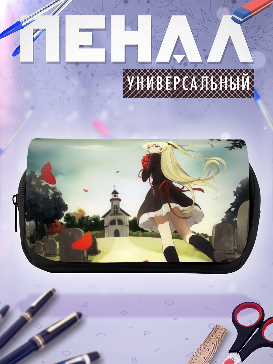 Пенал-косметичка Блондинка в цветах