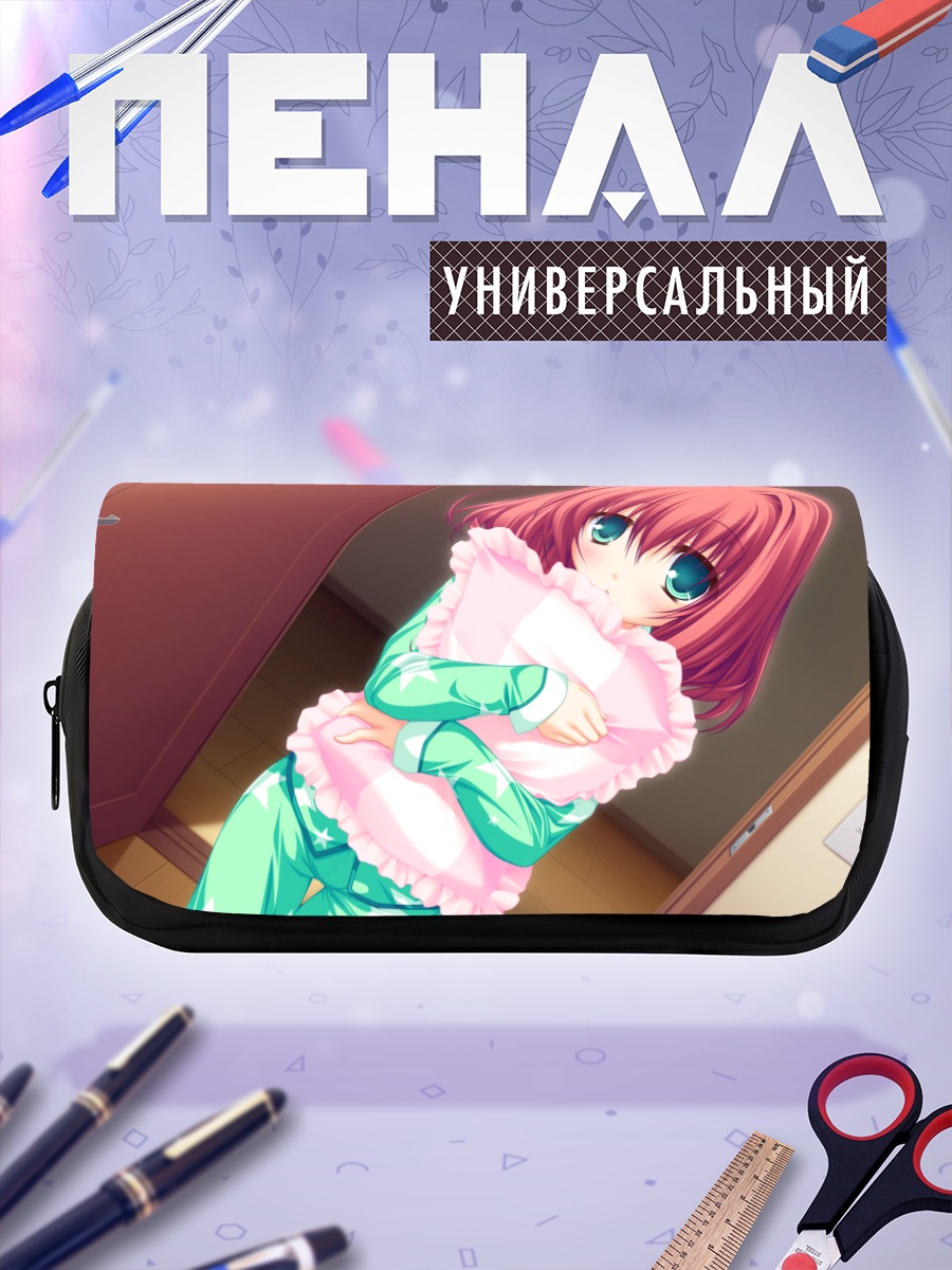 Пенал-косметичка Май Хаями с подушкой