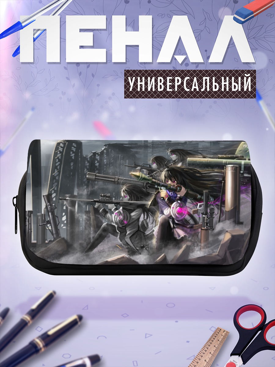 Пенал-косметичка Хомура Акэми в бою