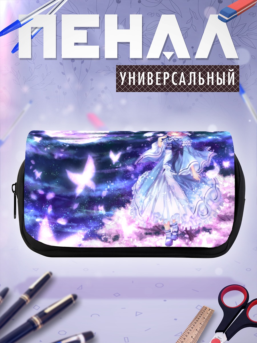 Пенал-косметичка Ююко Сайгёдзи в цветах