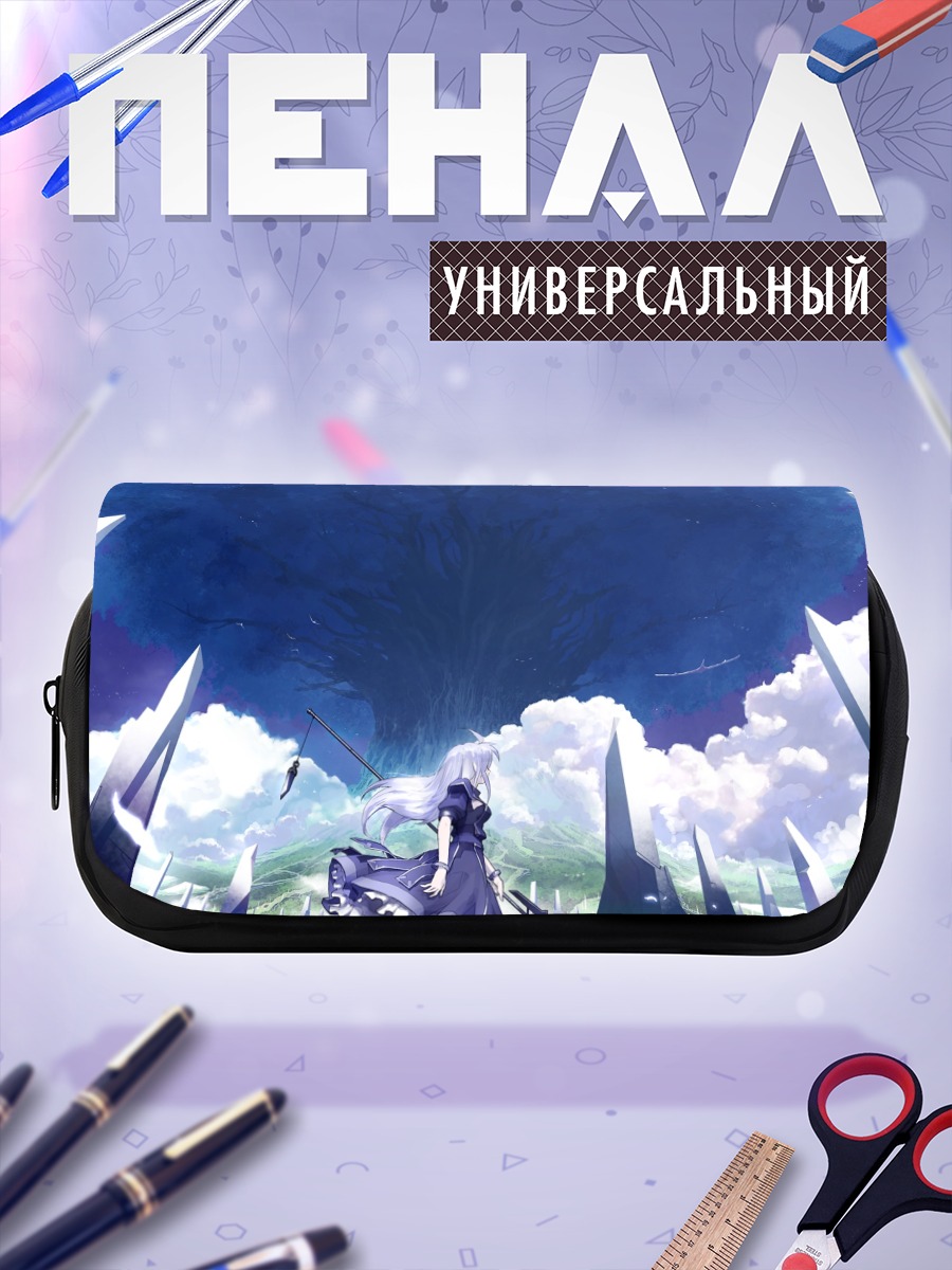 Пенал-косметичка Беловолосая воительница в облаках