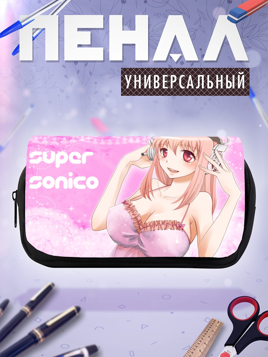 Пенал-косметичка Сонико в наушниках