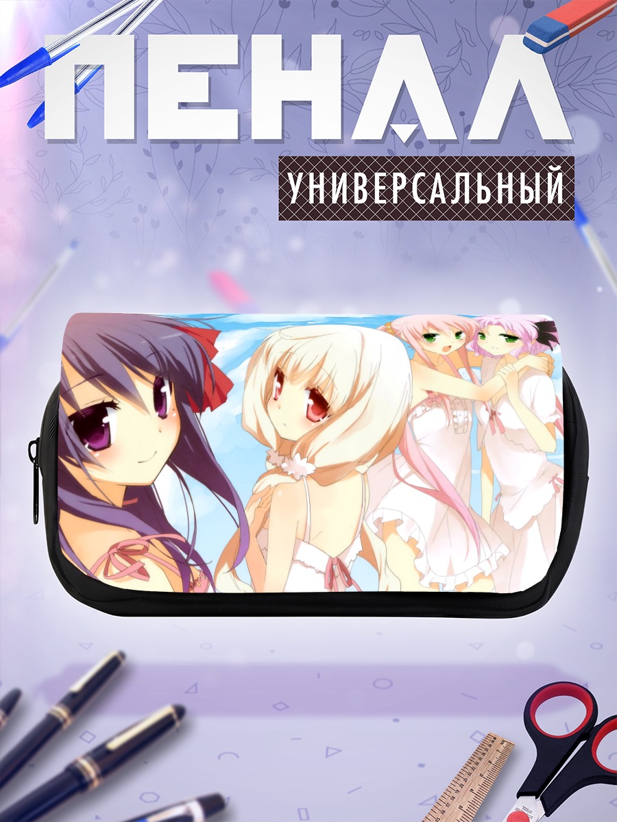 Пенал-косметичка Кафе Сурир на пляже