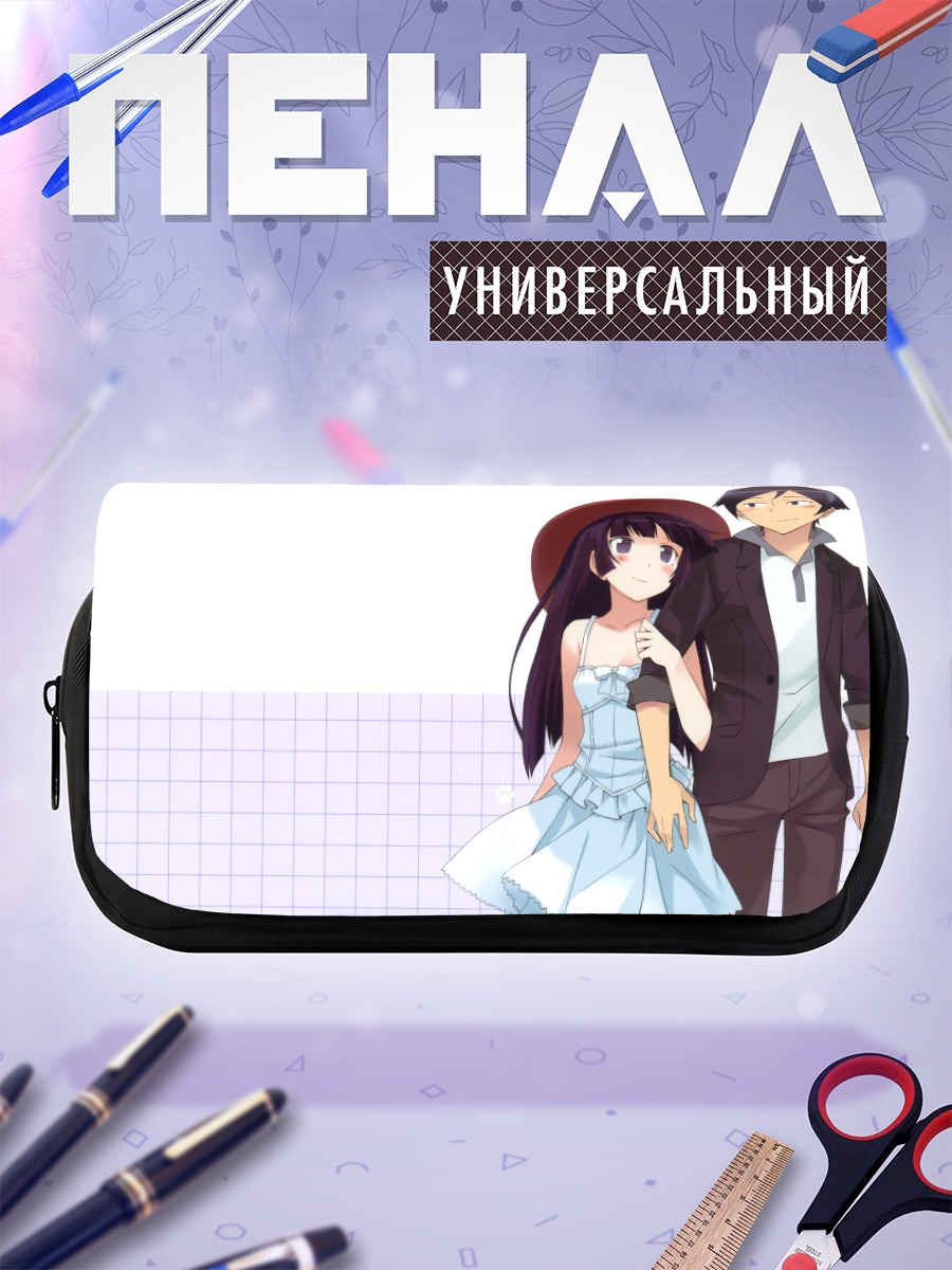 Пенал-косметичка Рури Гоко и Кёсукэ