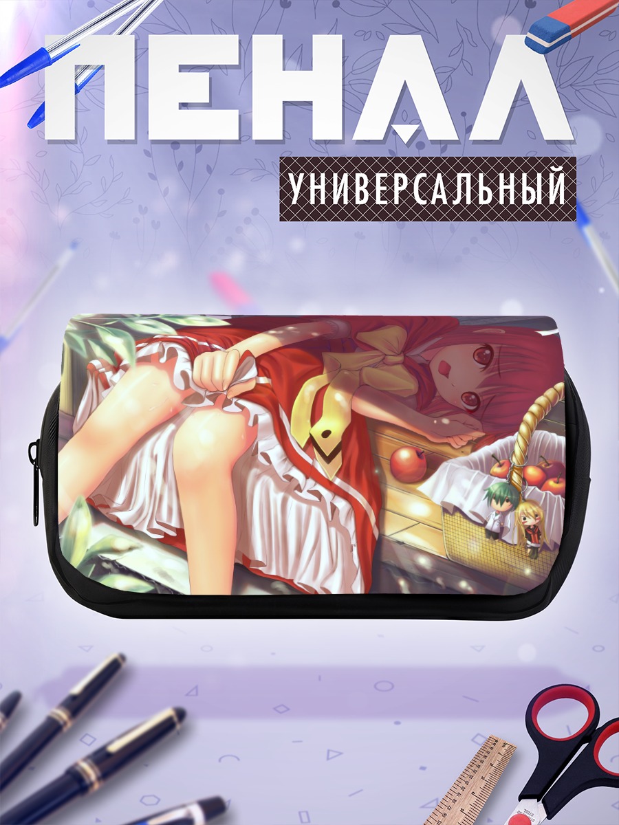 Пенал-косметичка Акаи Ринго в корзине