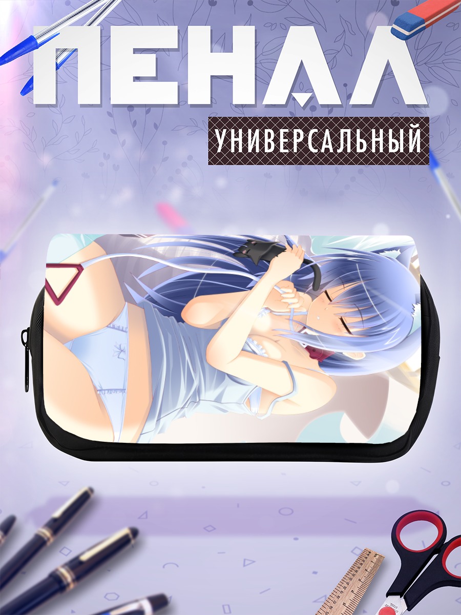 Пенал-косметичка Кошкодевочка в белье