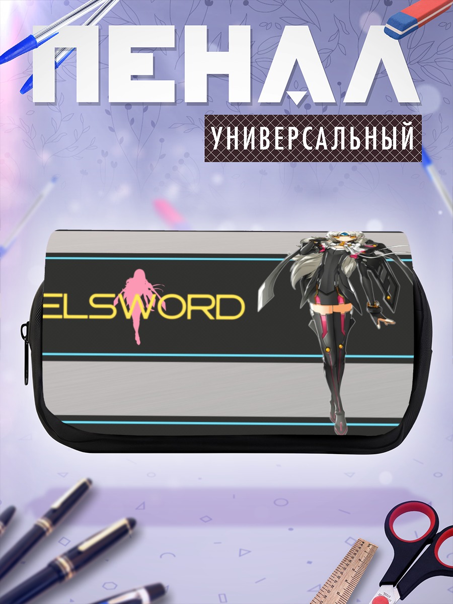 Пенал-косметичка Ева из Elsword