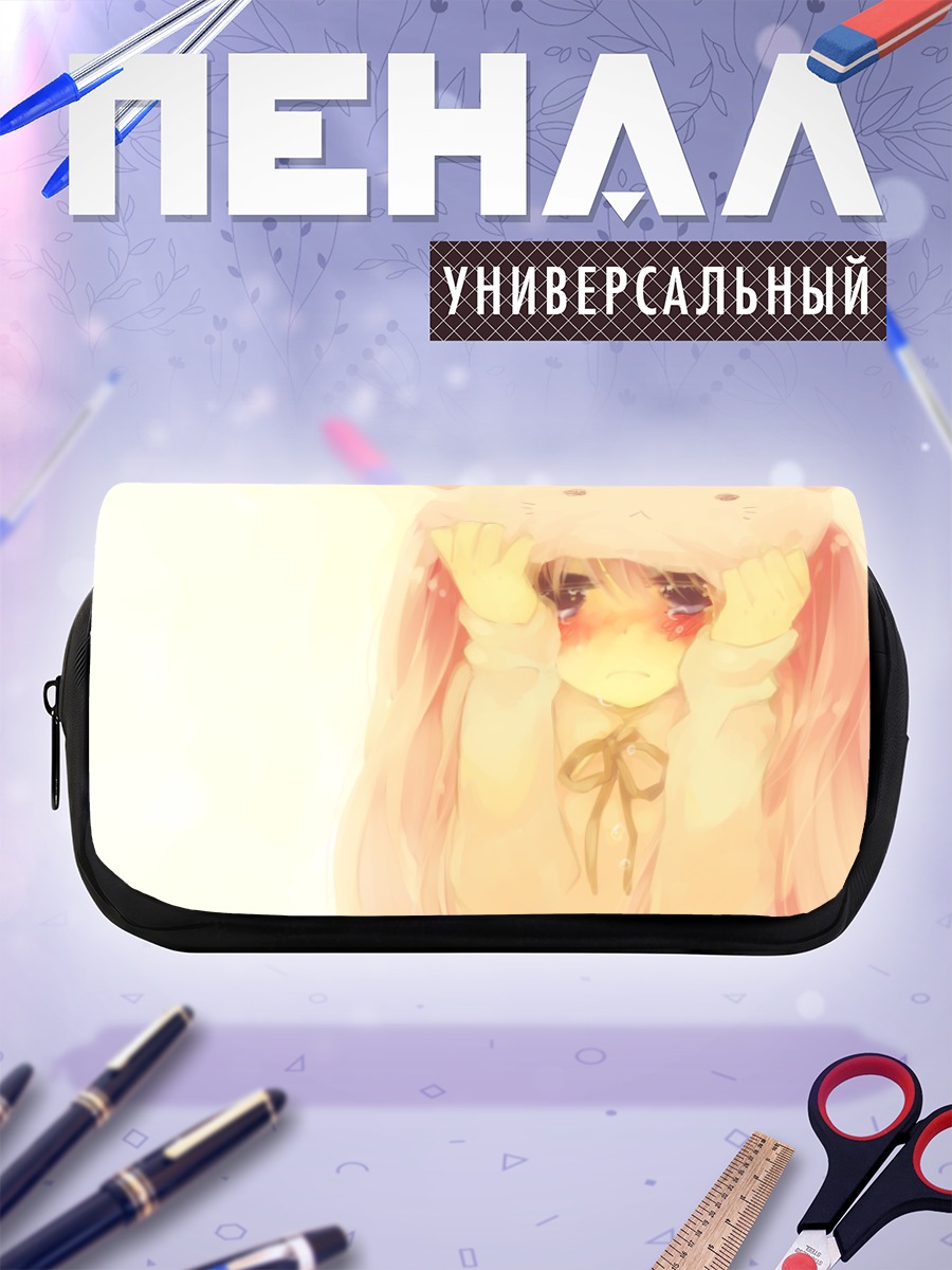 Пенал-косметичка Лука Мегурин в худи