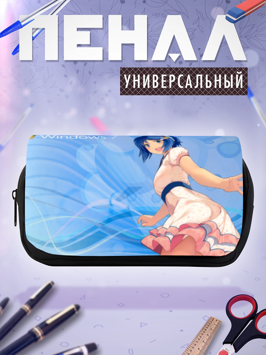 Пенал-косметичка Нанами Мадобе в голубом