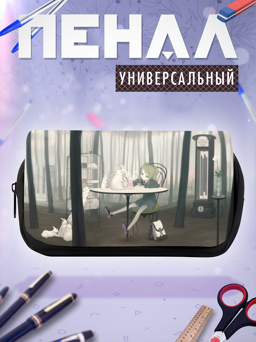 Пенал-косметичка Кролик в лесу