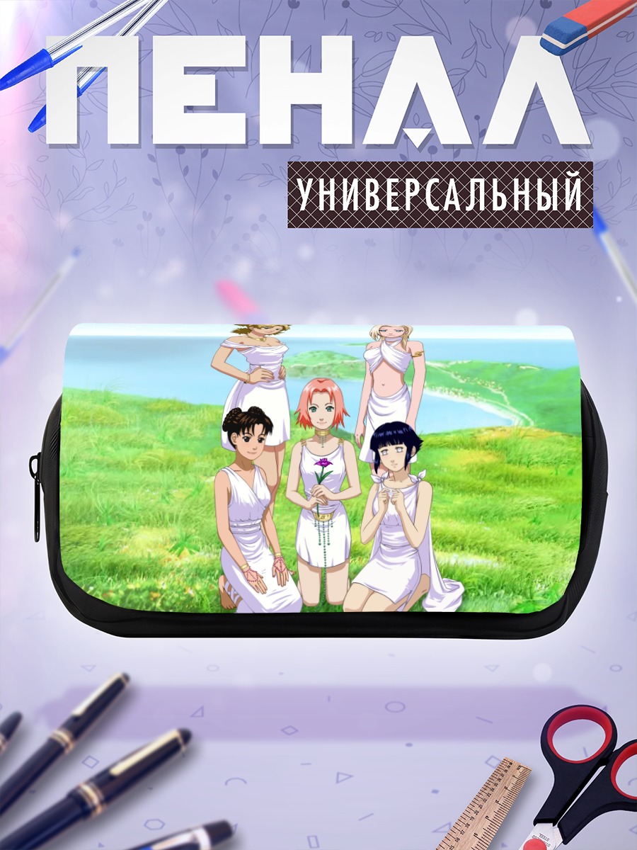 Пенал-косметичка Сакура и подруги