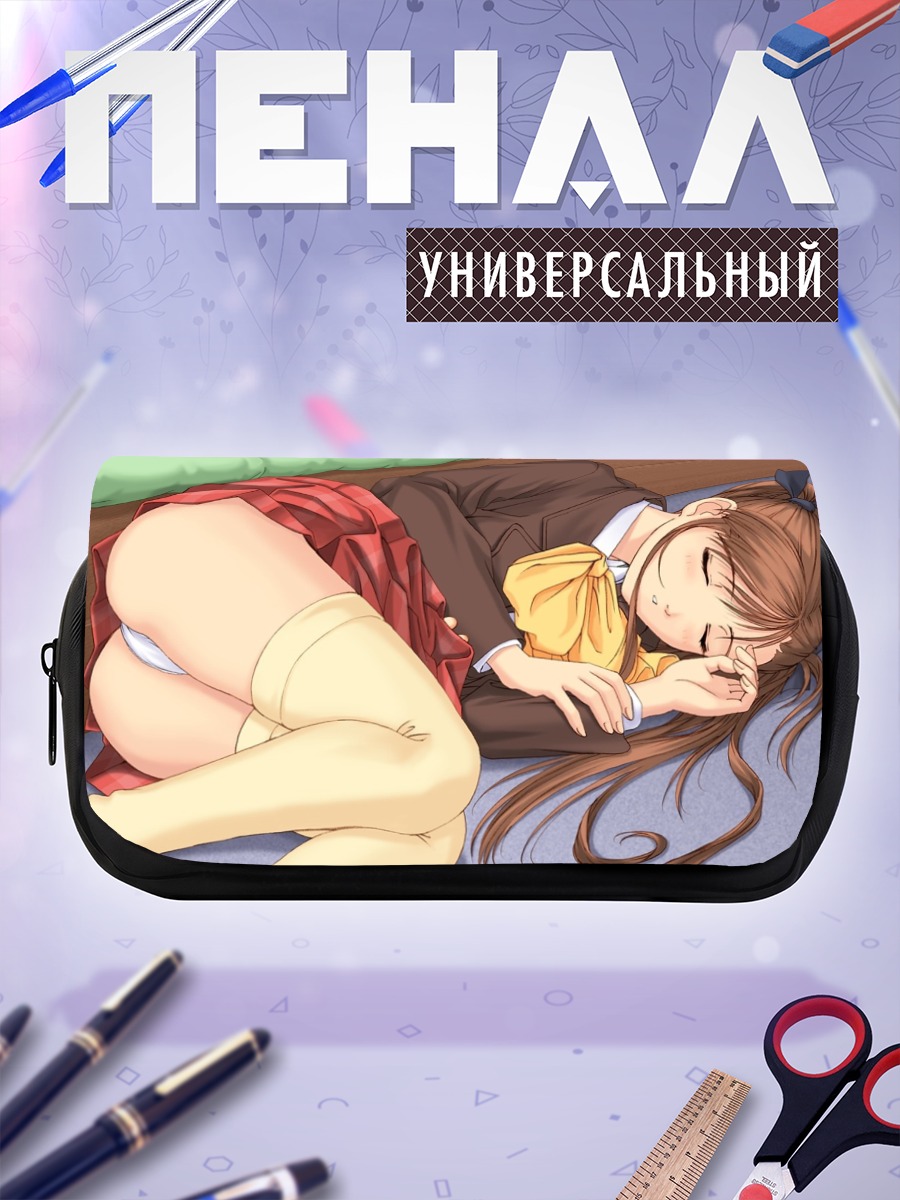 Пенал-косметичка Спящая школьница