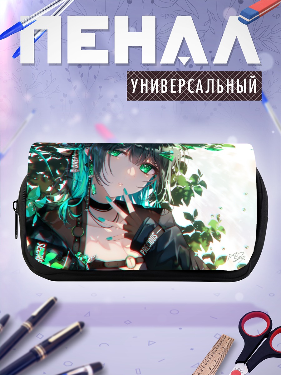Пенал-косметичка Мику Хацунэ в листьях