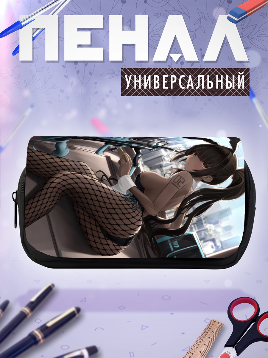 Пенал-косметичка Карин Какудатэ в сетке