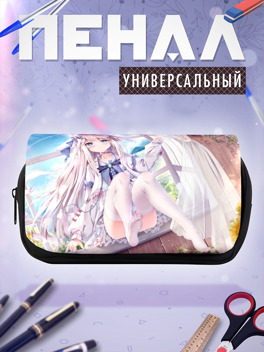 Пенал-косметичка Девушка в подсолнухах