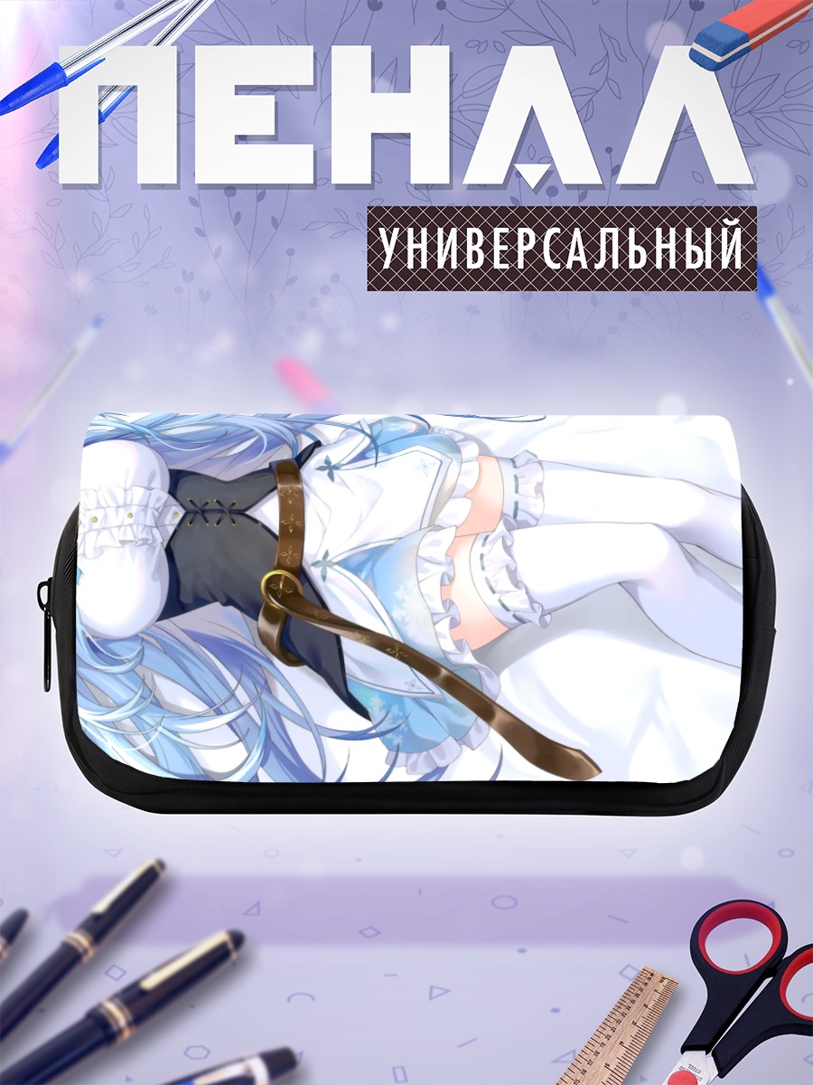 Пенал-косметичка Юкихана Лами в белом