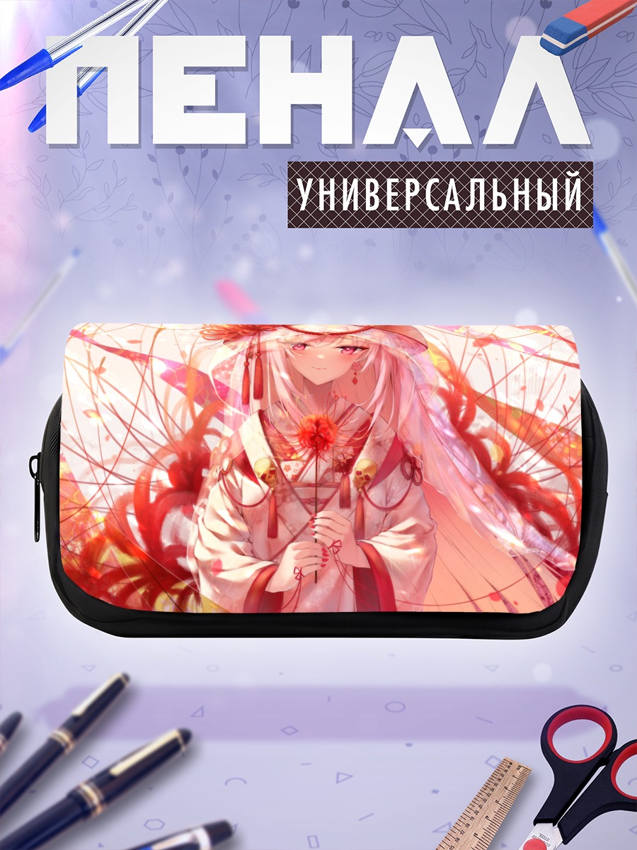 Пенал-косметичка Мори Каллиопа в кимоно