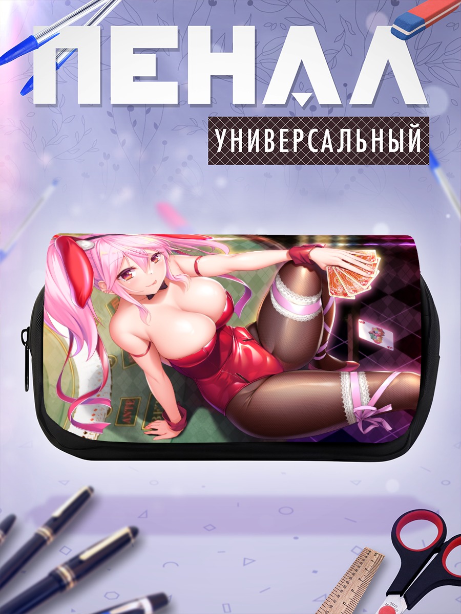 Пенал-косметичка Розовая зайка в леотарде