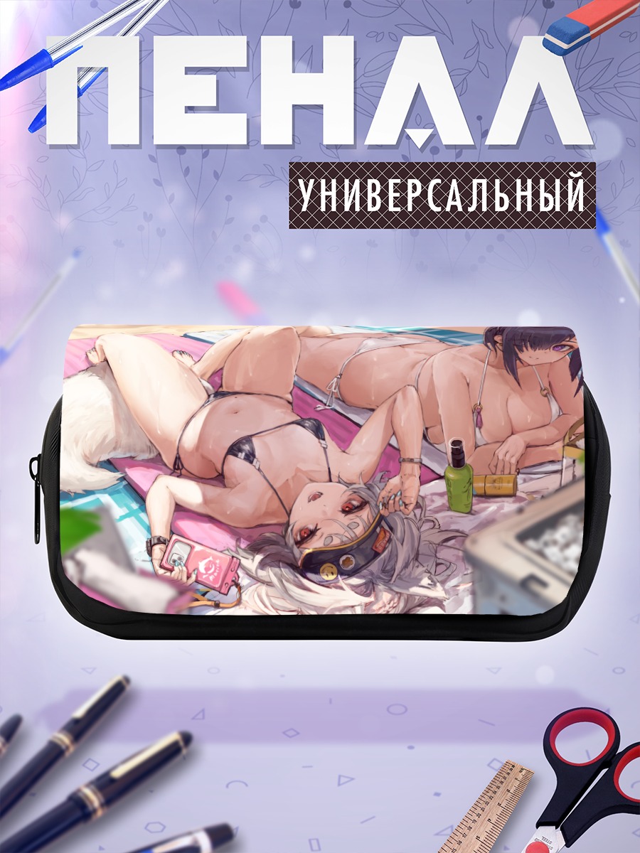 Пенал-косметичка Лисица на пляже