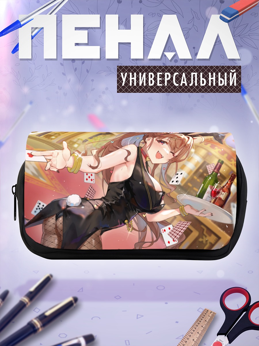 Пенал-косметичка Зайка в казино