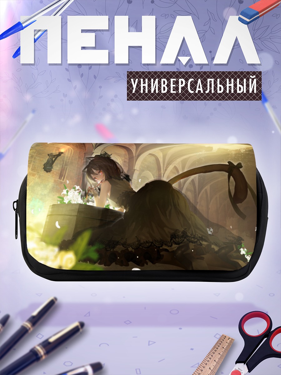 Пенал-косметичка Кошкодевочка в цветах