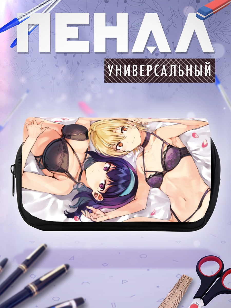Пенал-косметичка Харуми Хана и Чиаки