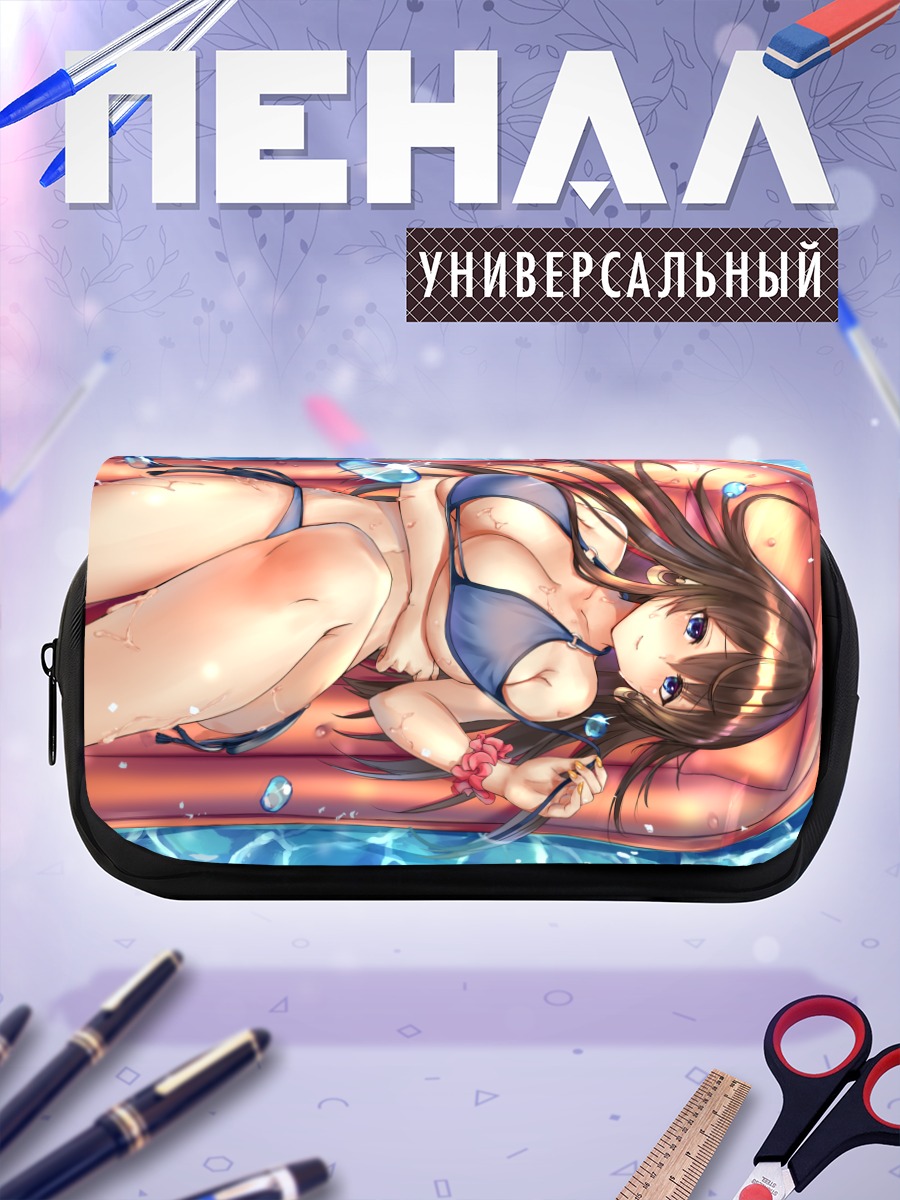 Пенал-косметичка Девушка в бикини