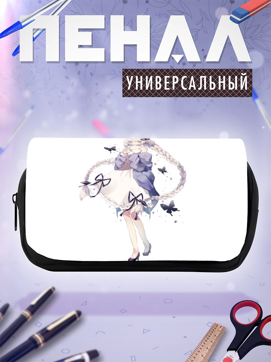 Пенал-косметичка Кизуна Акари с бабочками