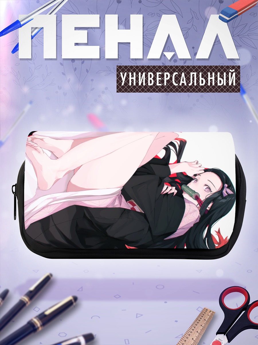 Пенал-косметичка Незуко Камадо в кимоно