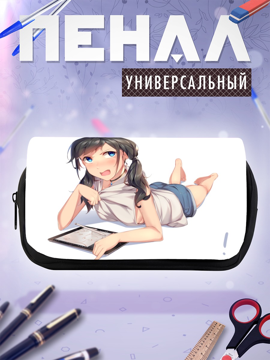 Пенал-косметичка Хина Амано с планшетом