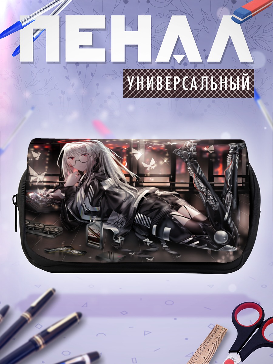 Пенал-косметичка Кибердевушка с нимбом