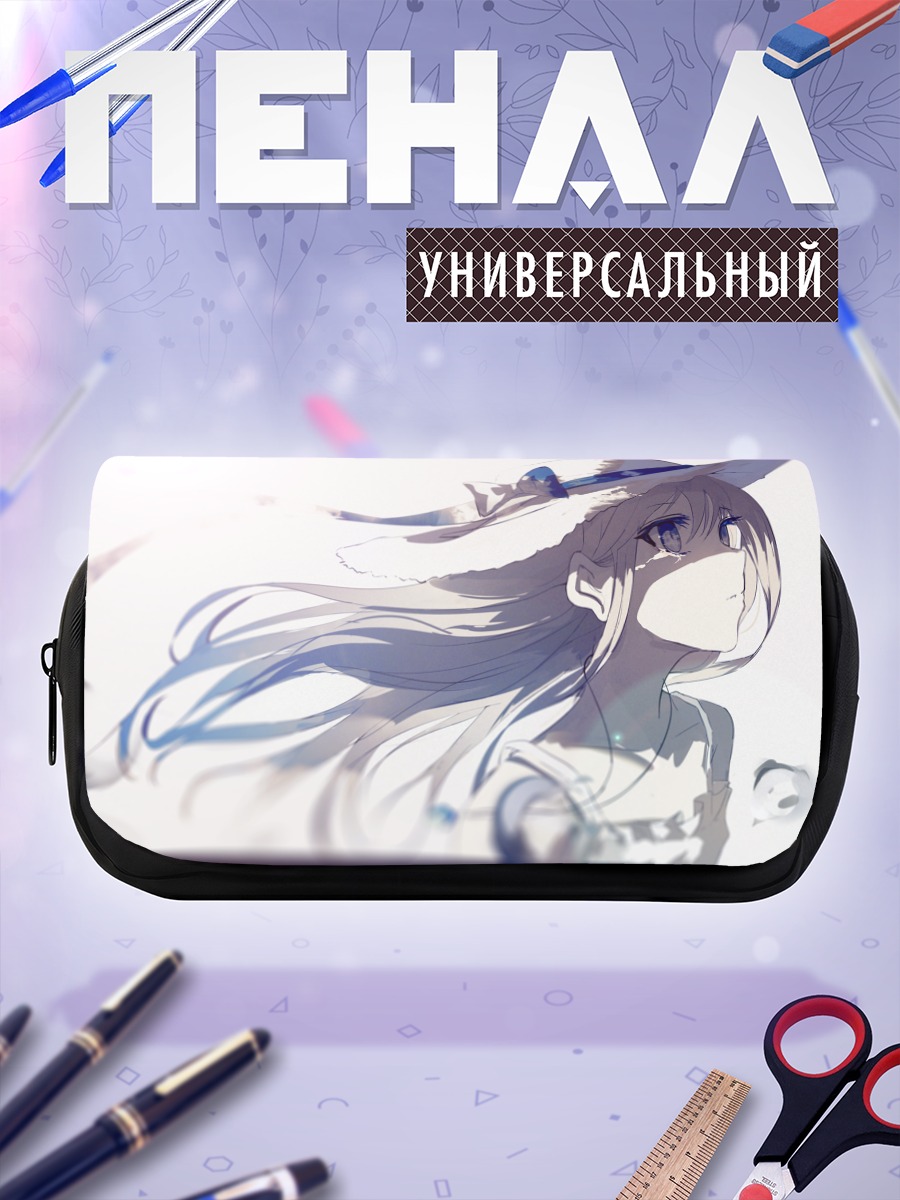 Пенал-косметичка Девушка в шляпе