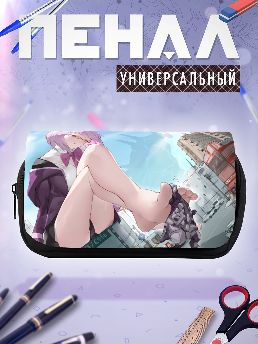 Пенал-косметичка Аканэ Синдзё в городе