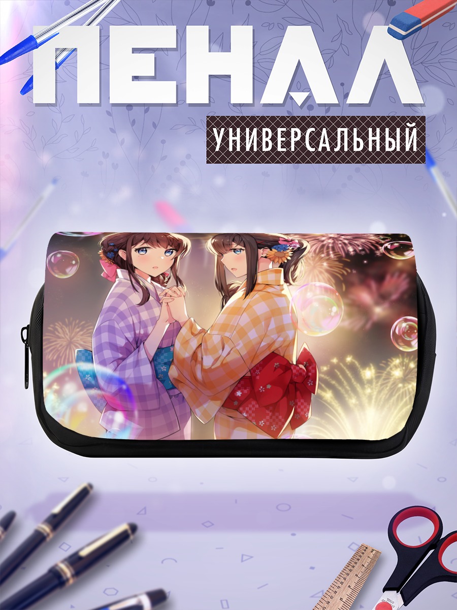 Пенал-косметичка Сана Мияваки на фестивале